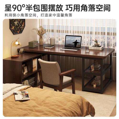 桌储DNZ0154物一体角学习桌子小户型书办公型桌椅组合现代简约L转