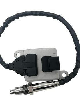 适用BENZ汽车NOX SENSOR 12V陶瓷芯片 5WK9 6681A A000 905 6 9 0