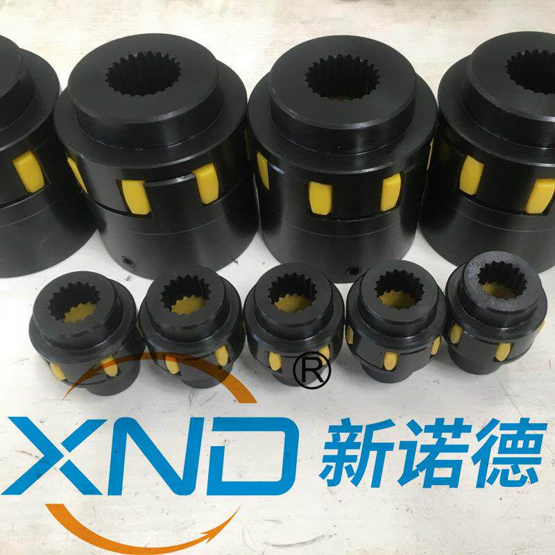 L2型星形联轴器/LX2型VAI星X联型轴器ZT4A型/XND24A联轴器工厂HZ2