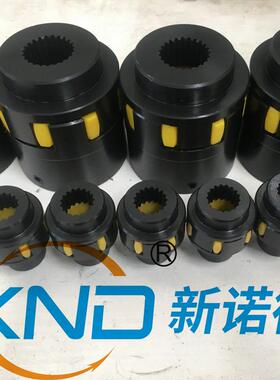 L2型星形联轴器/LX2型VAI星X联型轴器ZT4A型/XND24A联轴器工厂HZ2