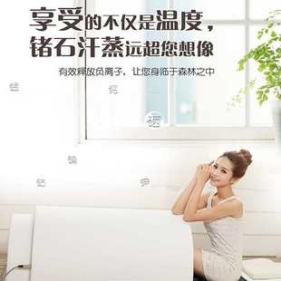 家用单人光子能量太空舱满月发汗太空舱两温区桑拿浴箱一件代发