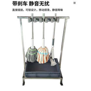 可移动置物架不锈钢拖把架阳台落地整理清洁工具墩布扫把架收纳架