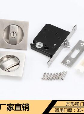 拉锌合金精铸勾BPB舌移门锁卧室卫生间方形门锁台房门木门推阳门