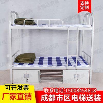 厂家铁床不锈钢双层床铁艺床钢管床宿舍床子母床铁质高低床上下床