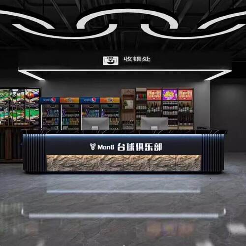 工业风台球厅收银台酒吧KTV台球厅定制前台网咖不锈钢吧台接待台