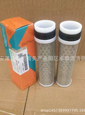 供应 32721-58242 P903550 32721-58240 MD-7540S  空气滤清器