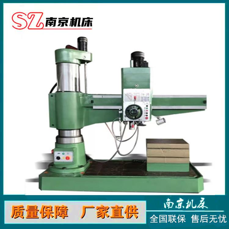 液压摇臂钻厂家z3063x20摇臂钻床厂家63的钻孔大型钻孔机