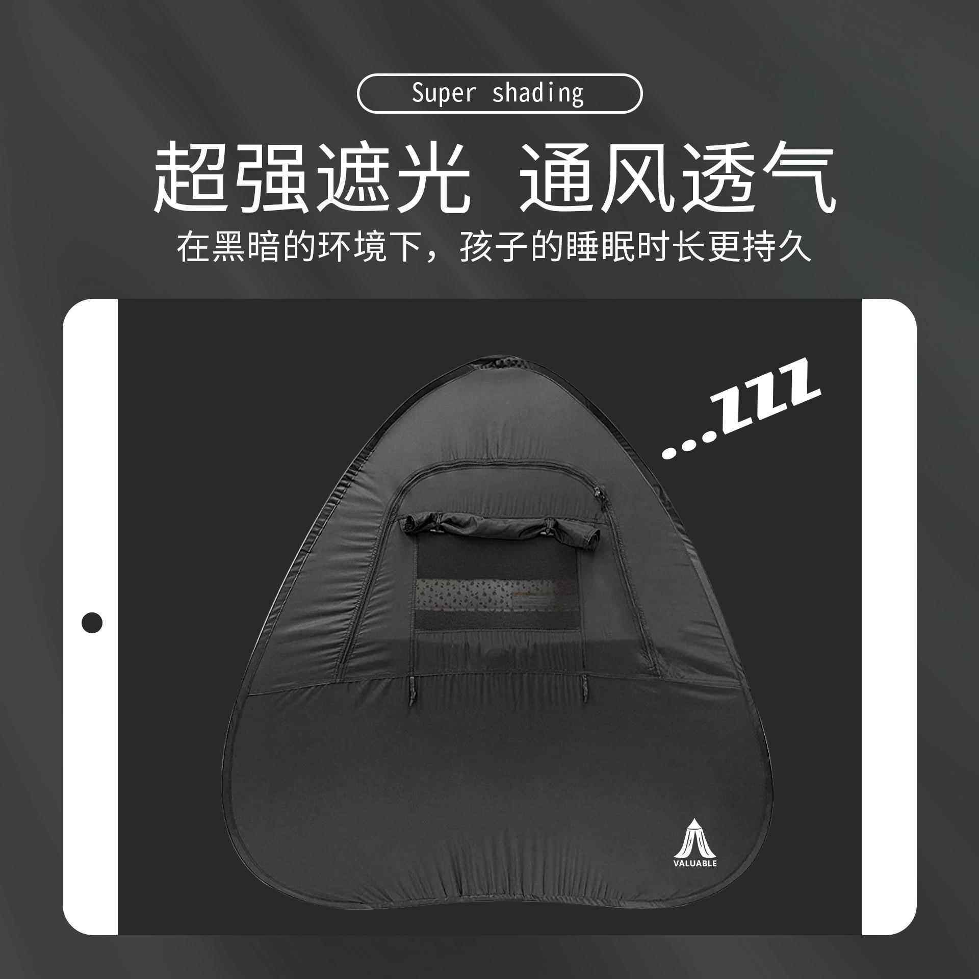 防摔QGE蚊帐儿床全罩式用防罩蚊遮光婴罩婴儿罩宝宝通蚊帐支架免
