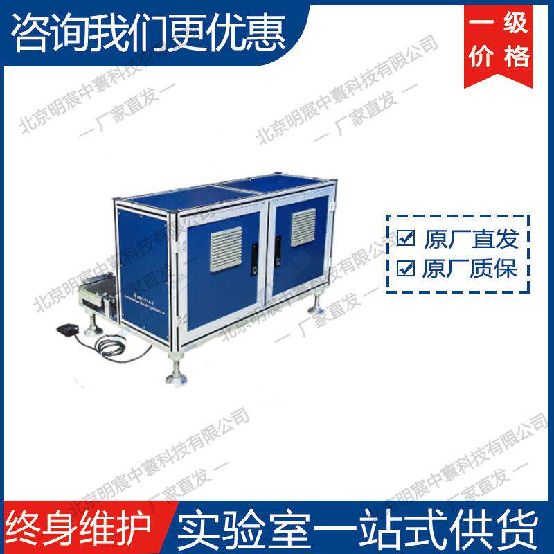 科晶MSK-111A-E自动叠片机实验型叠片设备 厂家