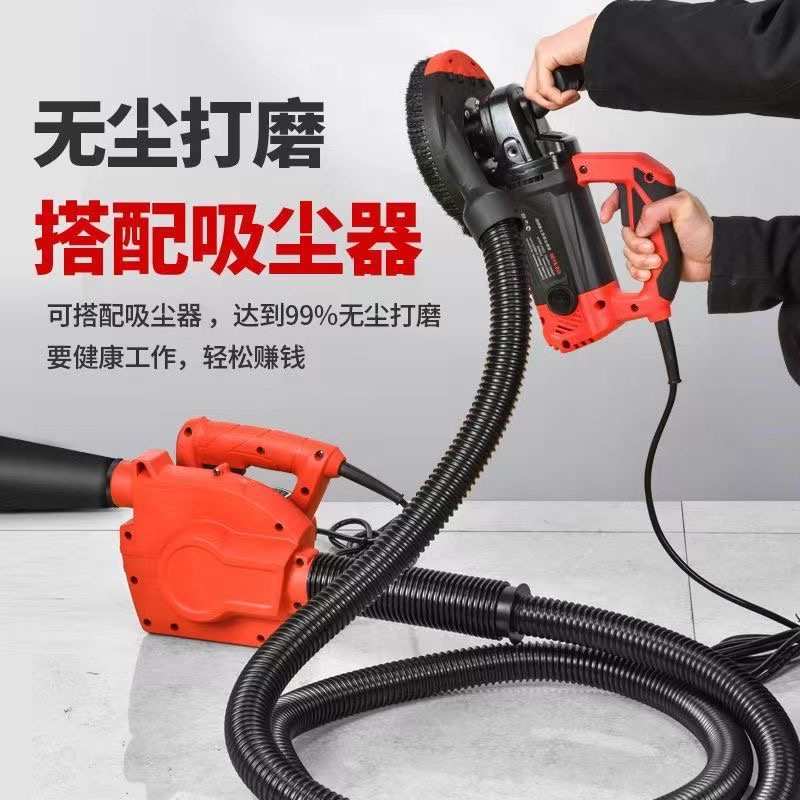光速抛光刨墙机混泥土路面打磨机旧墙翻新铲墙铲灰机磨墙粗刨机