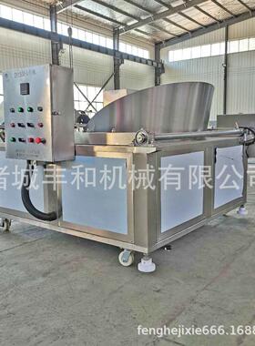 油水混合油炸机自动滤渣油炸机不锈钢油炸设备厂家鸡爪油炸机
