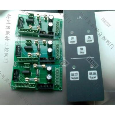 功率控制面板LK-操作面板WK控制器，WK-2功率控制器，F-DZW主板