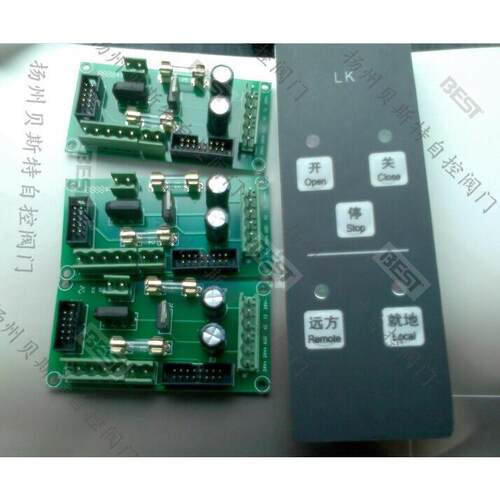 功率控制面板LK-操作面板WK控制器，WK-2功率控制器，F-DZW主板