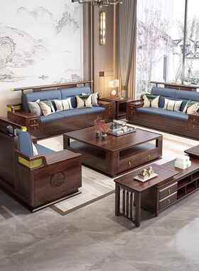 新式乌金木全实木沙RYN发型厅123组合现代轻奢洋房别墅大户客家中