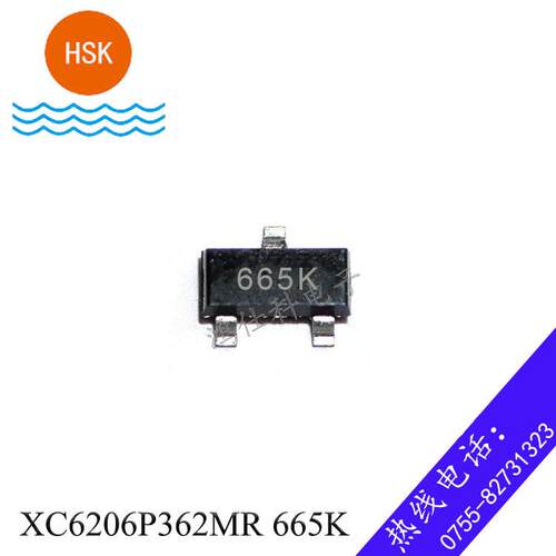 贴片三极管XC6206P362MR62063.6V丝印665K优势现货