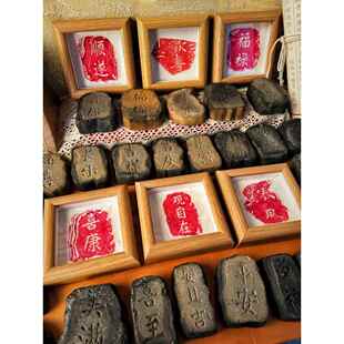 拓片石板瓦当拓印模具工具幼儿园碑帖曹全碑章拓包器