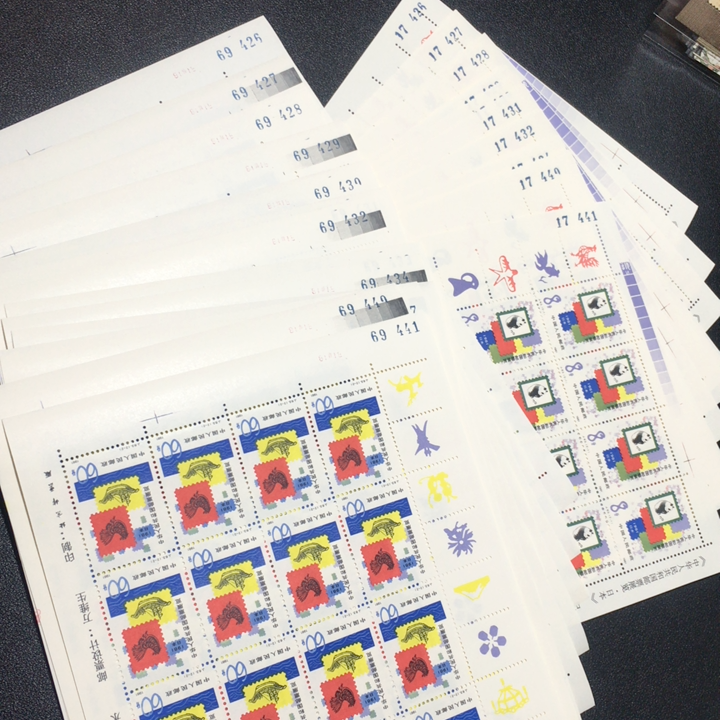 纯色标J63中日小版邮票原胶全品相原包开号码尾三同