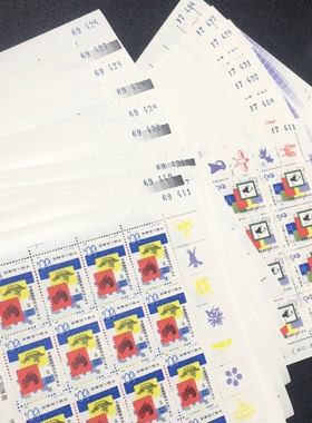 尾三同J63中日小版原胶全品相原包开