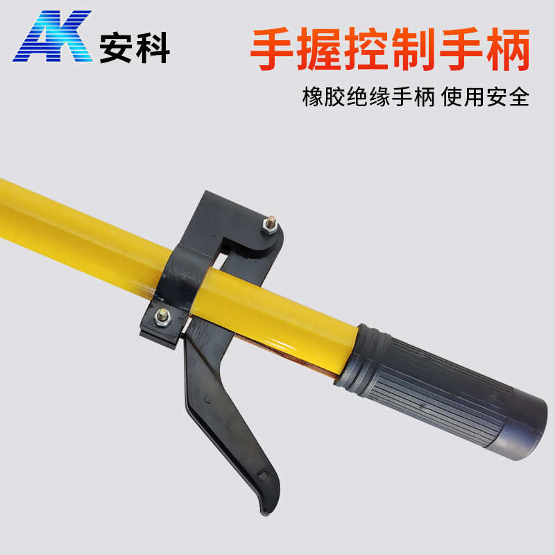 安科10kv高压接地线25平方便携式短路接地线手握母排接地线接地棒