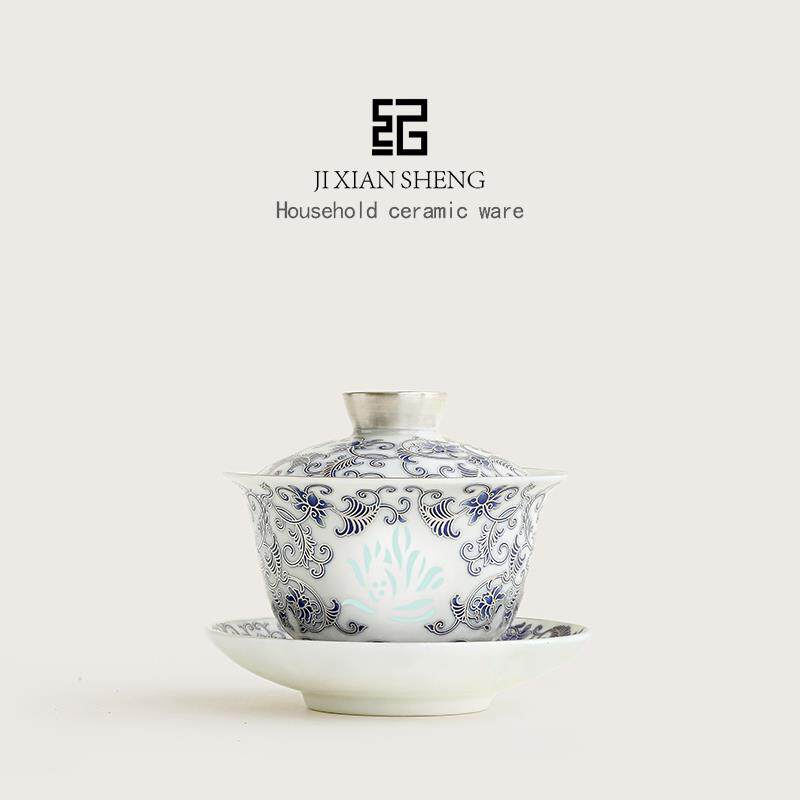 纪先生鎏银青花玲珑三才盖碗茶杯单个高档茶碗带盖子送长辈生日礼