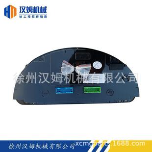 徐工配件 YLDJXZXG043HD 803592964 组合仪表 徐工备件