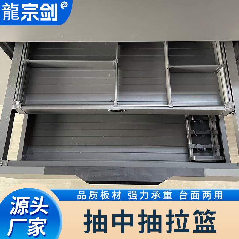 新款橱柜拉篮抽中抽三层抽屉式碗架碗柜放碗碟碗篮沥水置物架
