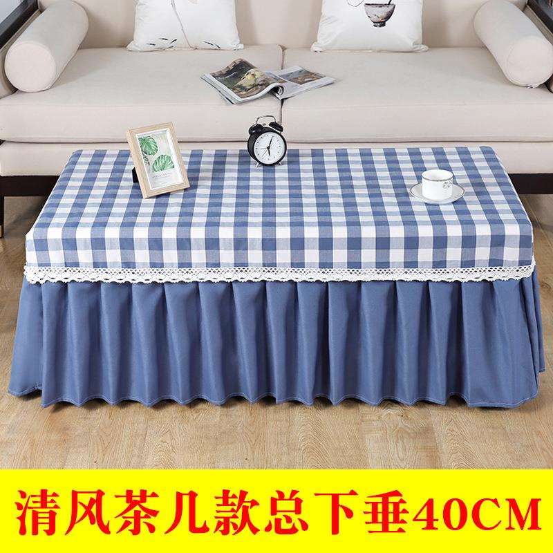 茶几电视柜桌布长方形家用客厅田园餐桌台布套防尘盖布罩格子桌套