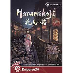 【Bulygames】花见小路 Hanamikoji  双人 独家 简中桌游