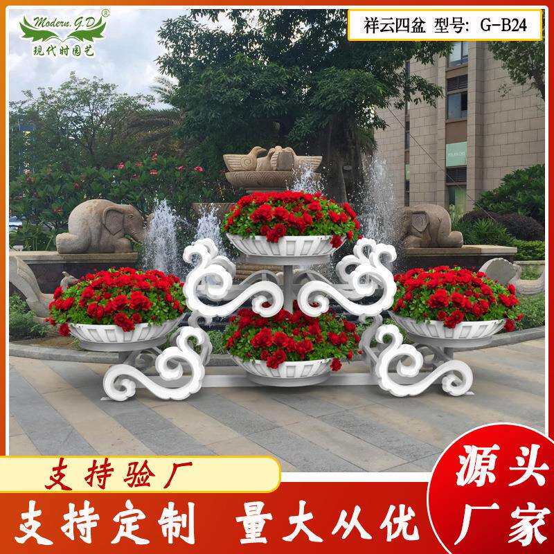 优惠大型户外景观铁艺花架花台 铁艺落地园林花架花器户外花盆