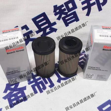 R9280 194732R9280194.3 G25-A0-0-M力2士乐不锈钢网液0压油过滤