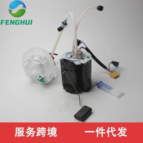 9X23-9H307-FC C2Z23192 C2Z215916 C2Z210533 C2D25079全套燃油