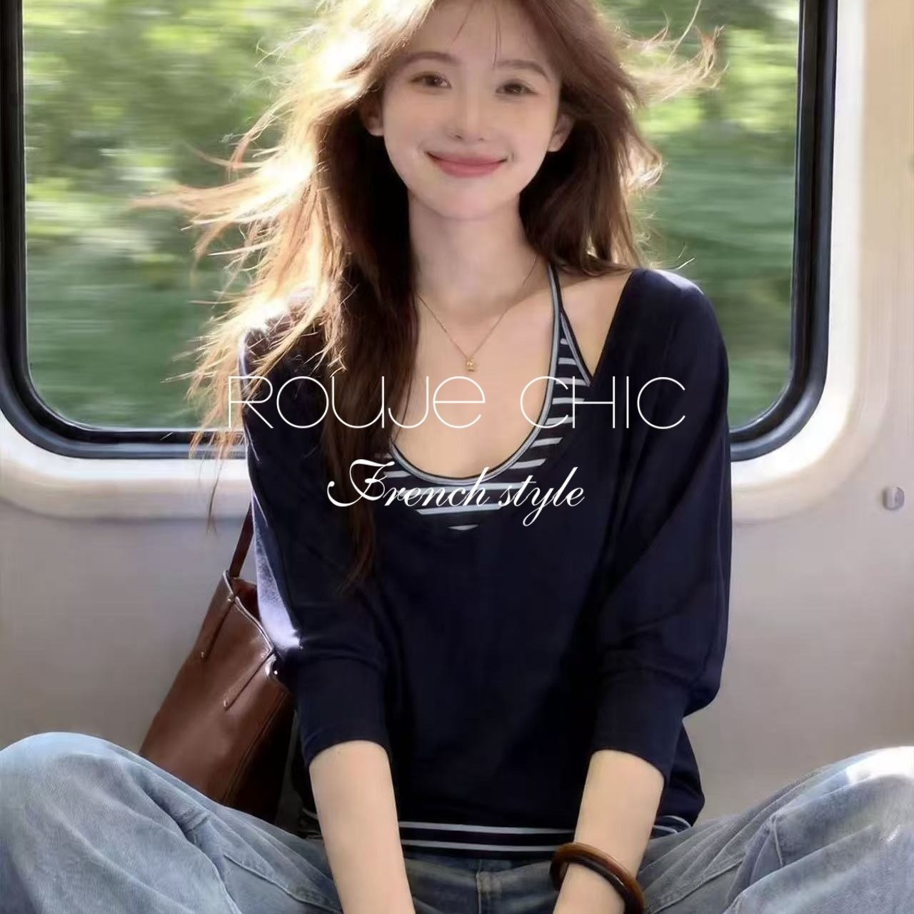法国rouje chic夏季条纹挂颈吊带背心法式宽松藏青色T恤两件套女