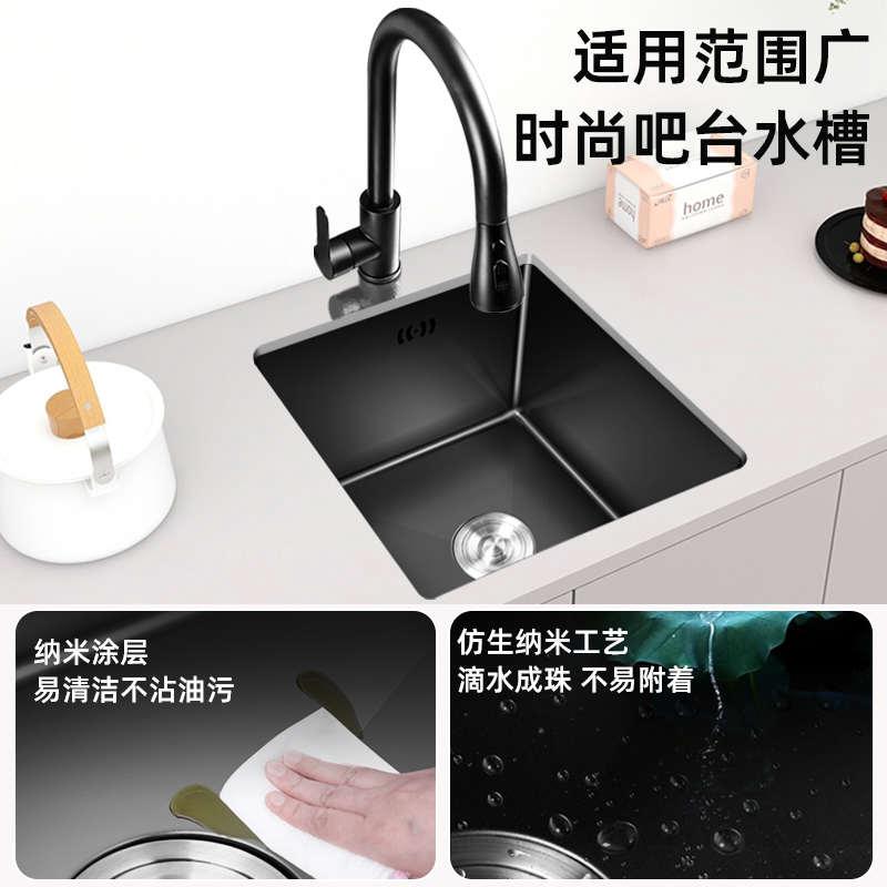 不锈钢手工小水槽单槽洗菜盆台下岛台水吧台迷你洗手水池304厨房