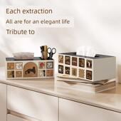 纸巾盒家居古色古香客厅高端纸巾盒多功能遥控收纳盒装 饰覆古家居