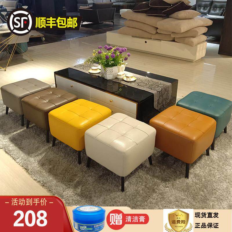 意式极简真皮凳沙发凳小牛皮凳子家用换鞋凳更衣室皮墩搁脚凳方凳