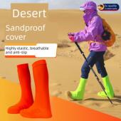 沙漠防沙鞋 套茶卡盐湖特别徒步青海湖西北旅行沙袜长款