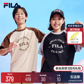 FILA 斐乐情侣款针织短袖衫2024夏时尚休闲插肩袖T恤