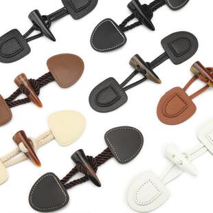 纽扣牛角扣子配件高档大衣扣真皮扣男女风衣对扣毛呢外套搭扣辅料