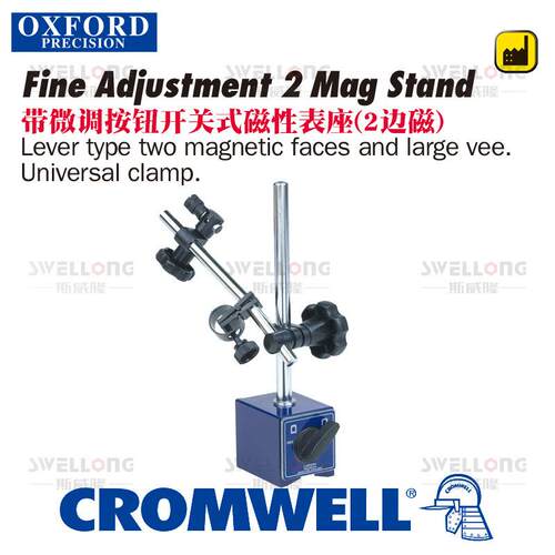 OXFORD按钮开关杠杆开关式磁性表座OXD-7030K/7050K/7100K/7080K