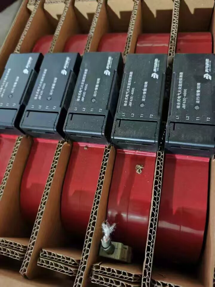 4月5日北京【京械4338】单位淘汰报废处置消防设备共五台（无配件）网络拍卖公告