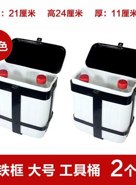 男士125.150摩托车保险杠工具箱125水杯架储物盒置物箱尾箱可上锁