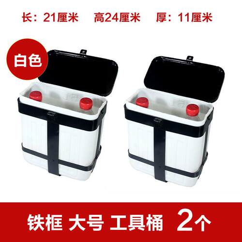 包邮电动摩托车保险杠工具箱置储物盒塑料水杯架可上锁杂物桶尾箱