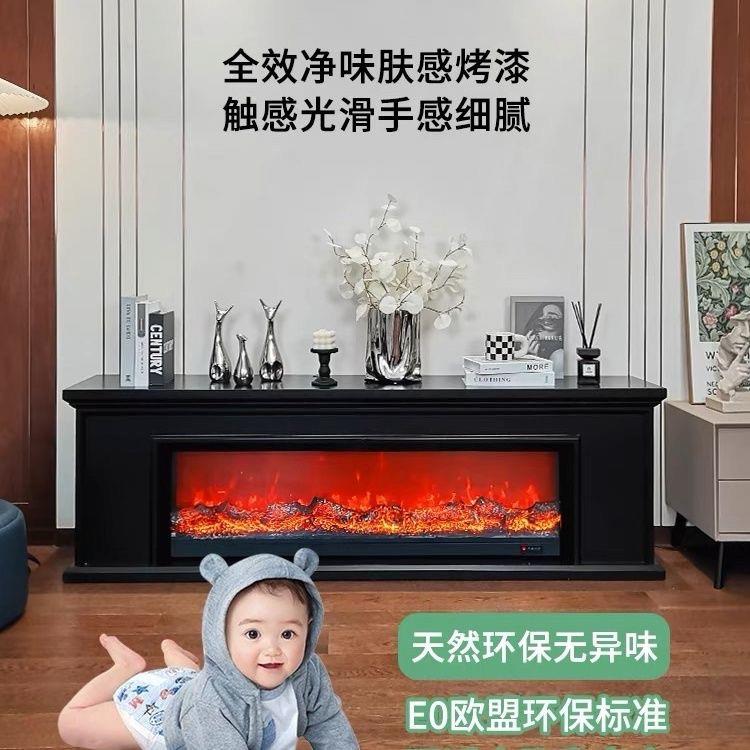 新款直销美式简约实木壁炉架欧式别墅装饰柜仿真火取暖现代壁炉柜