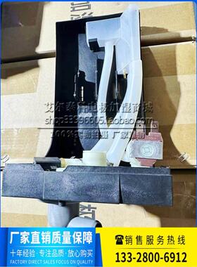 适配艾默生空调加湿器卡乐加湿总成 KUESRF0000 KUE0100000 3kg