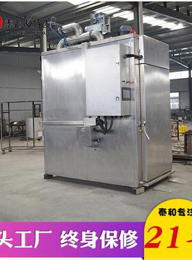 供应干果槟榔烟熏炉 牛肉干烟熏烘烤炉 腊肉全自动烟熏炉
