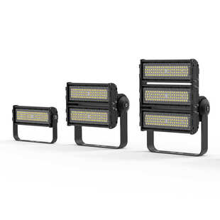 led投光灯模组铝材球场港口投光灯外壳套件适用达尔科灯具外壳