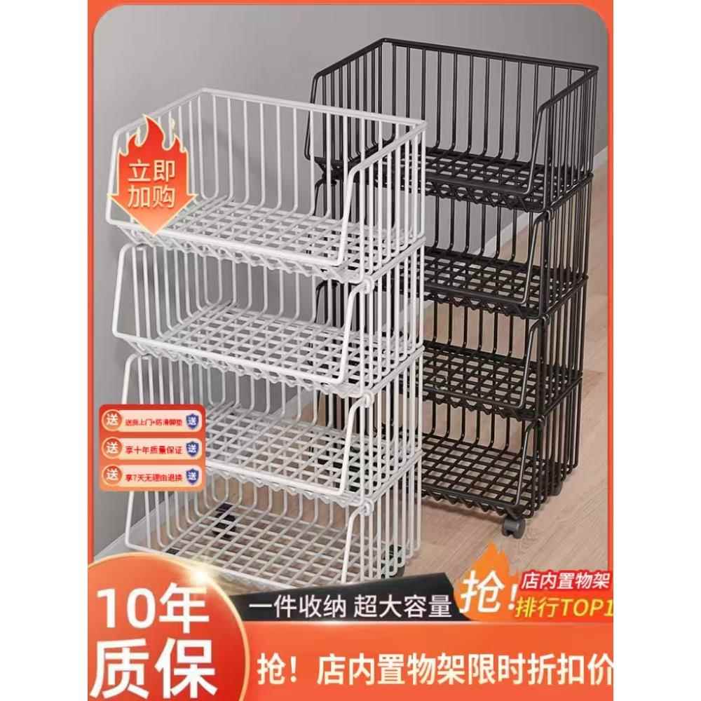 厨房置物架多层落地果蔬菜家用移动小推车卫生间客厅玩具收纳架子