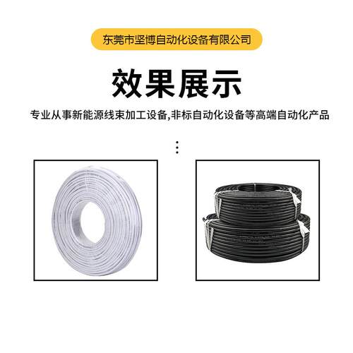 裁线一剥打卷机高速稳定 触摸控制机多用终身维护售后无皮忧 包邮
