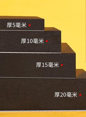 eva海绵胶带单面黑色泡棉泡沫海棉条防震垫条缓冲防撞汽车隔音强力粘胶带单面密封条泡棉垫5-10-15-20mm加厚