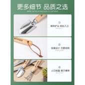 不锈钢小铲子花铲挖土耙子园艺工具松土赶海种菜种花养花徐萍